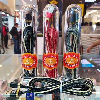 Cabo IOS 3.1A 2M KAPBOM