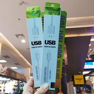 Cabo IOS 2M H'MASTON