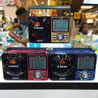 Rádio Retrô KTS-1088