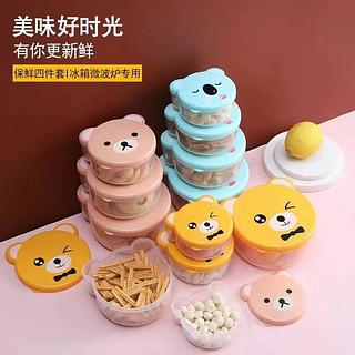 Kit Marmita Sortidas