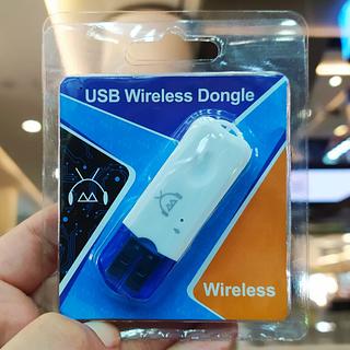 Receptor e Adaptador Bluetooth USB Dongle