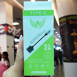 Adaptador Type-c AUX 3.5mm Fêmea ALTOMEX
