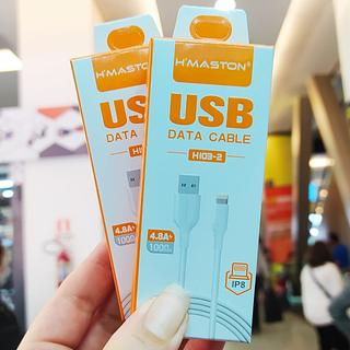 Cabo IP8 1M 4.8A H'MASTON H103-2