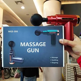 Massageador Gun