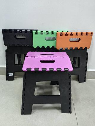 Banquinho Desmontável