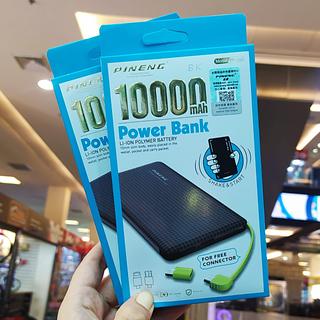 Power Bank 10.000mAh Pineng