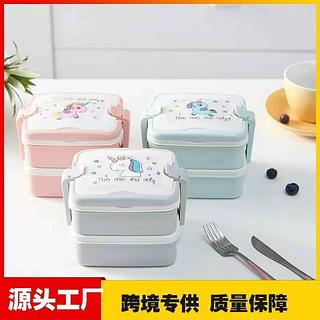 Marmita Unicórnio 🦄