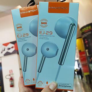 Fone Extra Bass H'MASTON