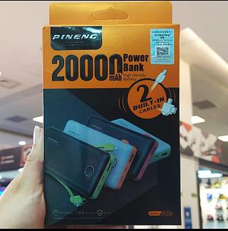 Power Bank 20.000mAh Pineng