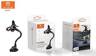 HMaston CJ14 Suporte Versátil