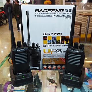 Rádio Comunicador Baofeng BF-777S