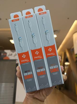 Cabo PMCELL CB-11 iOS