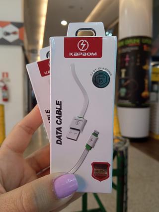 Cabo iOS KAPBOM 4.8 2m KAP370-15