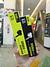 Fone KM K38 com Fio e Microfone