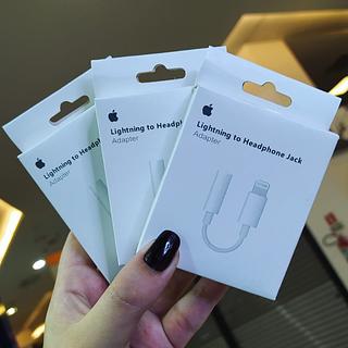 Adaptador Lightning para P2 Fêmea Bluetooth