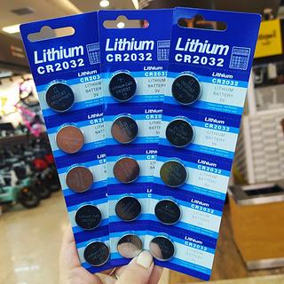 Bateria de Lithium CR2032