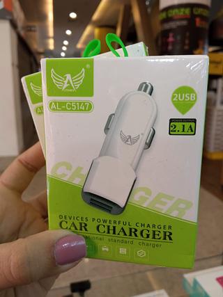 Carregador veicular 2.1 AL- C5147