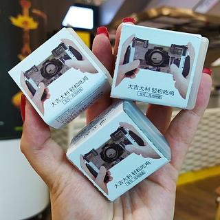 Gatilho para Celular