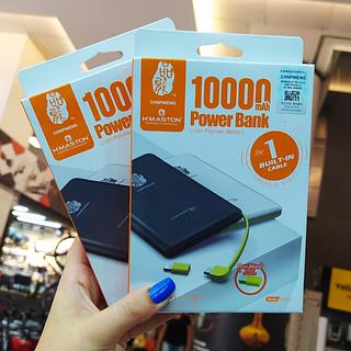 Power Bank 10.000mAh H'MASTON