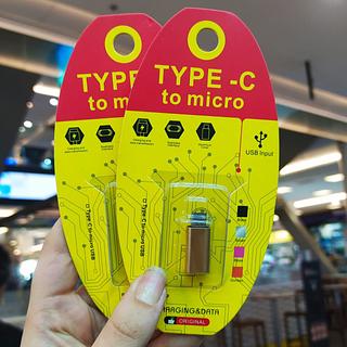 Adaptador Type-C para V8