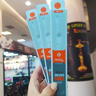 Cabo Type-C 1M PMCELL