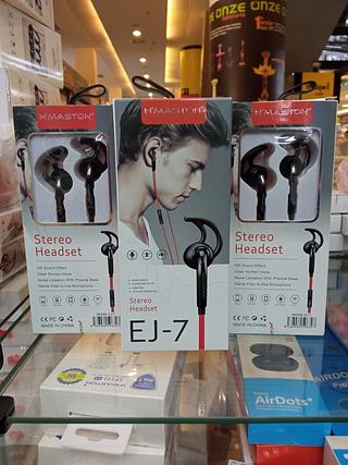 Fone EJ-7 H'maston com Fio