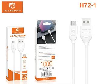 Cabo TYPE-C H'MASTON