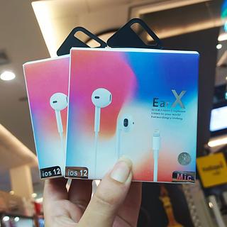 Fone com entrada Lightning/IOS