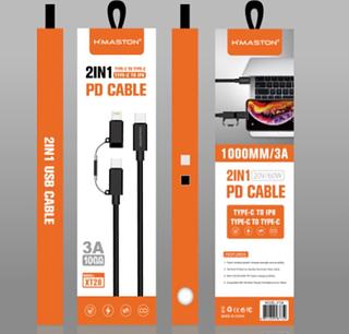 Cabo 2 em 1 XT28 H'MASTON