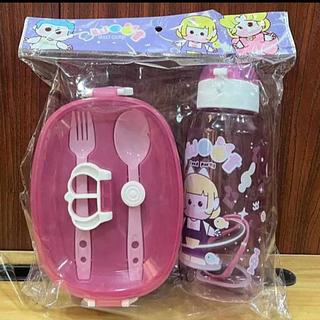 Marmita Princesa FH64-070