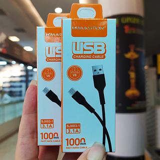 Cabo V8 3.1A 1M H'MASTON