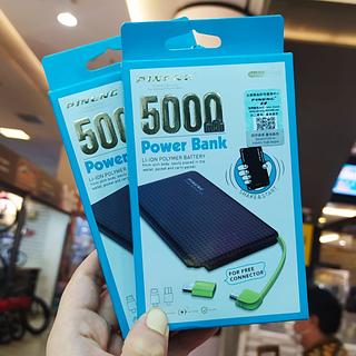 Power Bank 5.000mAh Pineng